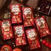 6pcs Traditional New Year Red Pocket Blessing Money Packet Lucky Money Bags  Kids Gift
