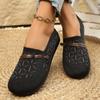 Fashion 2025 Spring/Summer New Women's Shoes, Knitted Mesh, Simple Flat Shoes, Comfortable Work Shoes, Le Fu Shoes Women's Shoes
