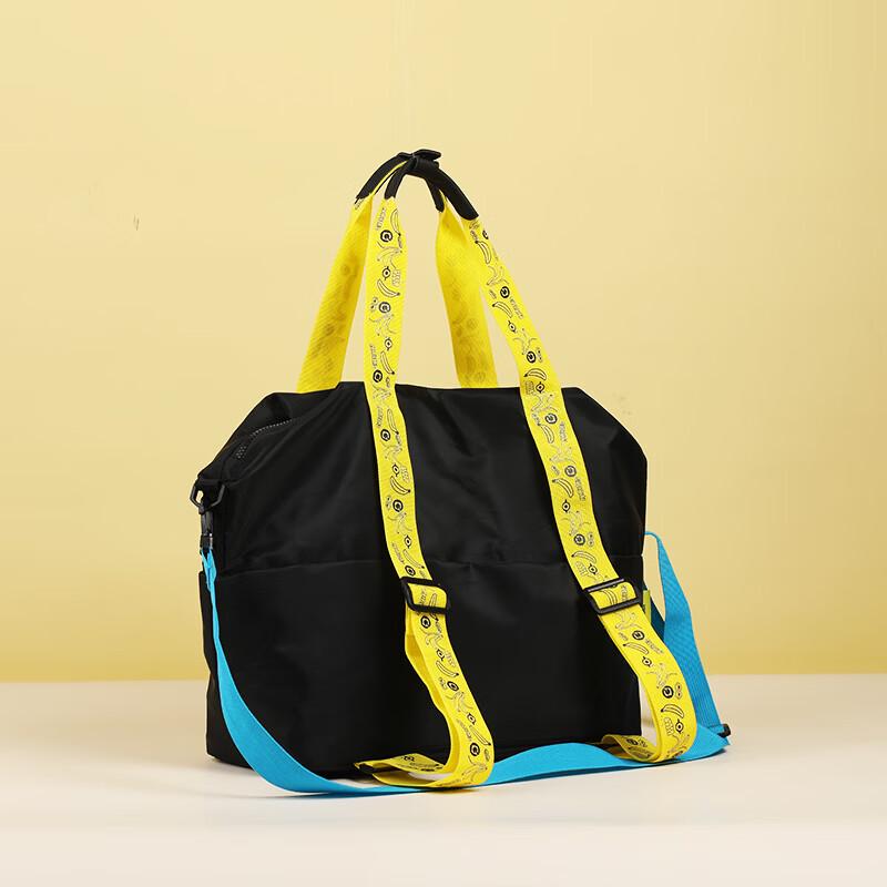 Minions Banana Series Travel Bag