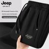 JEEP SPIRIT Pantalon Décontracté Droit pour Homme