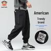 Men's Loose Fit Cargo Pants