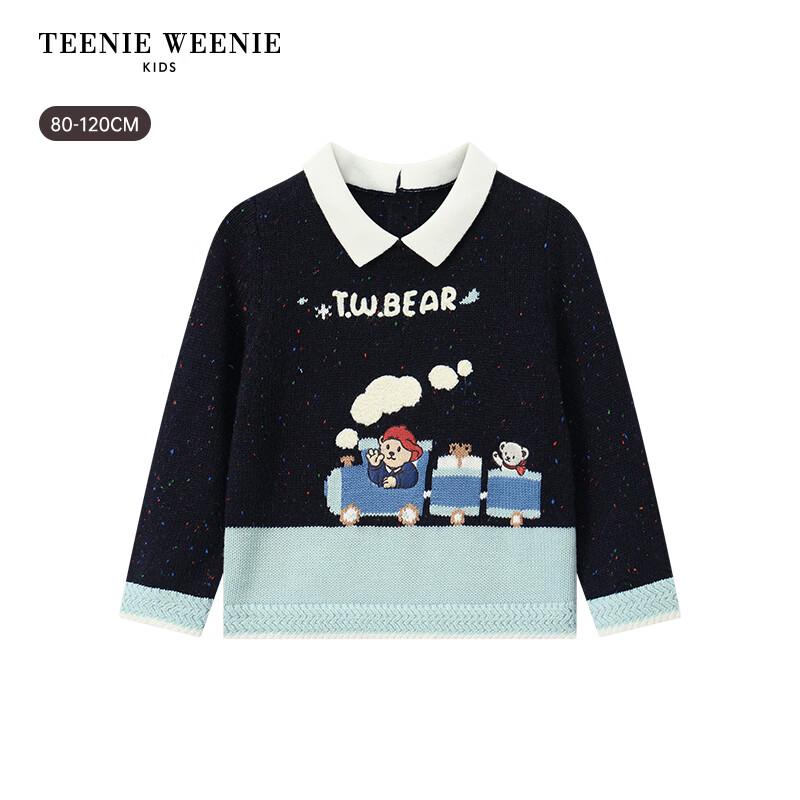 Teenie Weenie Kids Boys' Color-Block Lapel Sweater