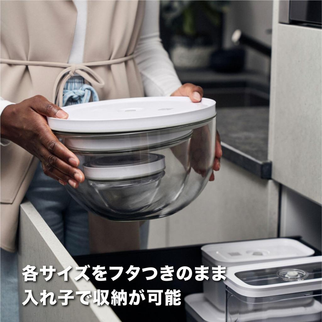 ZWILLING Fresh Save Vacuum Storage Bowl L 24cm Glass Glass Vacuum Storage Container Japanese Fresh Save & - Large, Airtight, Heat-Resistant [Official