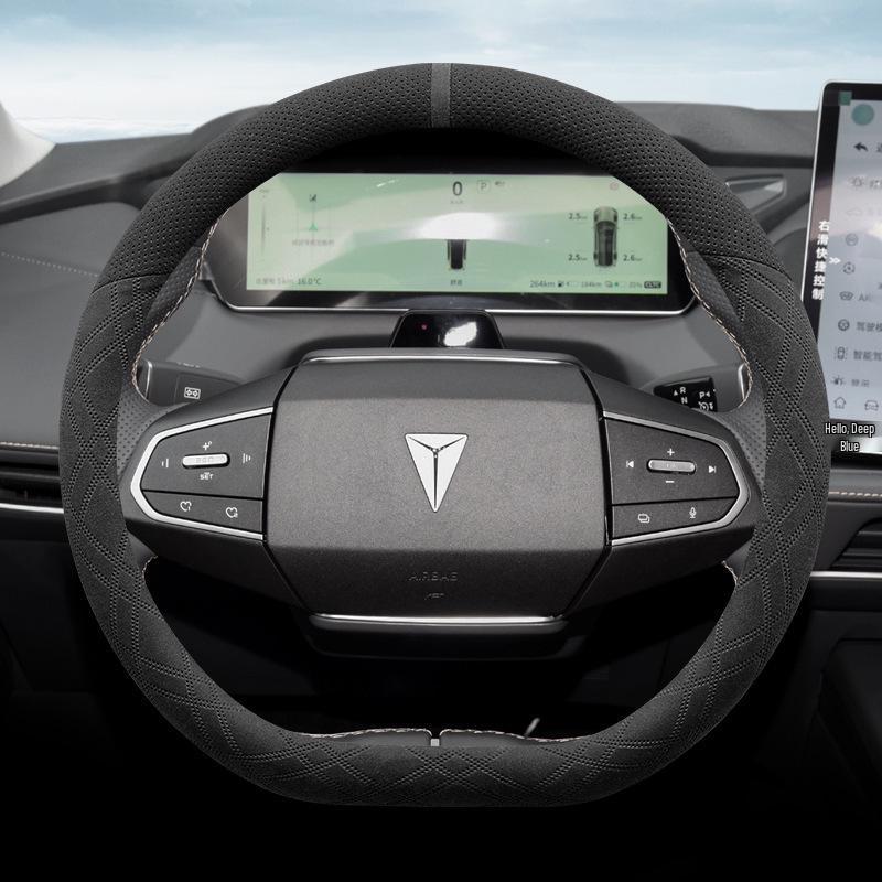 Changan Deepal SL03 Suede Steering Wheel Cover for 515 Pure Electric - Non-slip Winter Handlebar Cover
