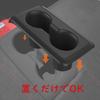 Fucaten Car Cup Holder for Honda Civic Type R FL5 2021 Console Car Drink Holder TPE Material (September onwards) Tray, Cover, Storage, (Back Seat)
