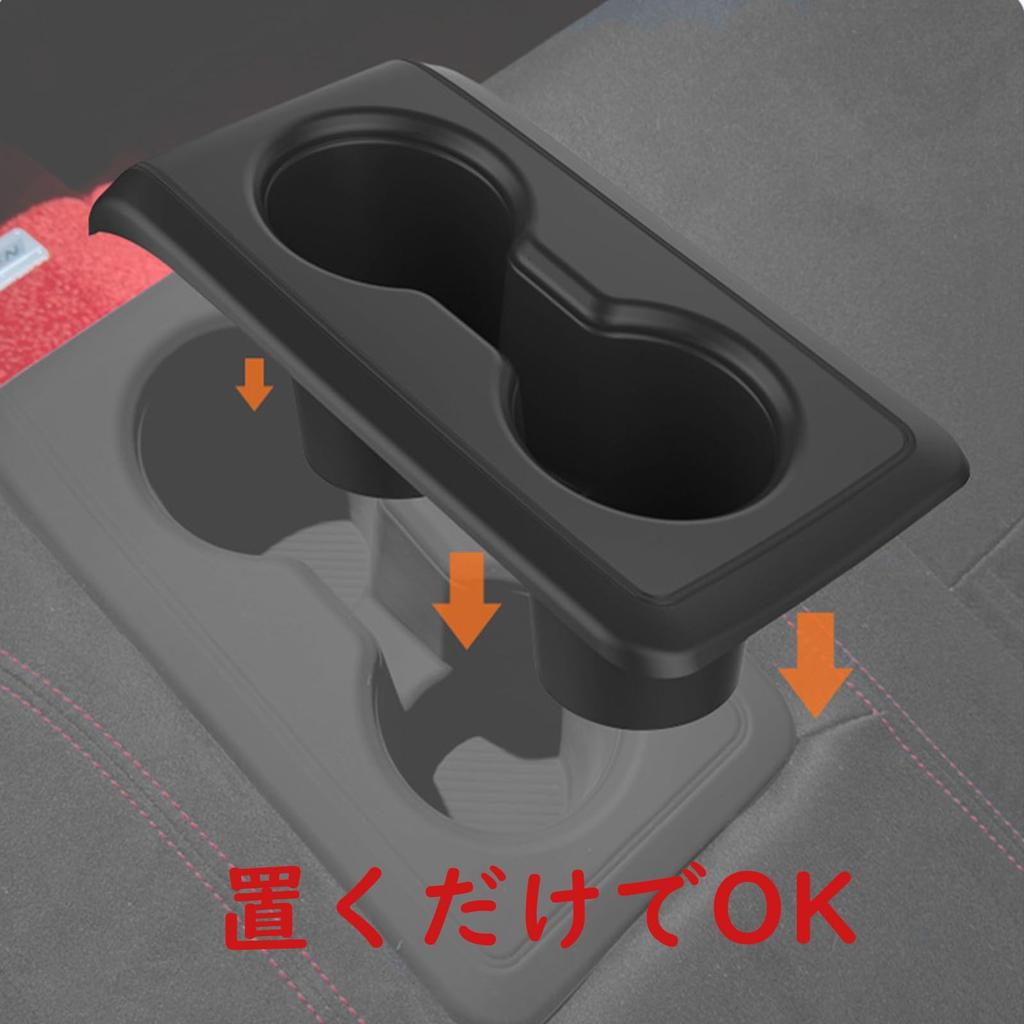Fucaten Car Cup Holder for Honda Civic Type R FL5 2021 Console Car Drink Holder TPE Material (September onwards) Tray, Cover, Storage, (Back Seat)