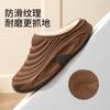 Trendy cotton slippers men's new winter fashion outer wear bag heel warm velvet thickened waterproof and non-slip couple cotton shoes