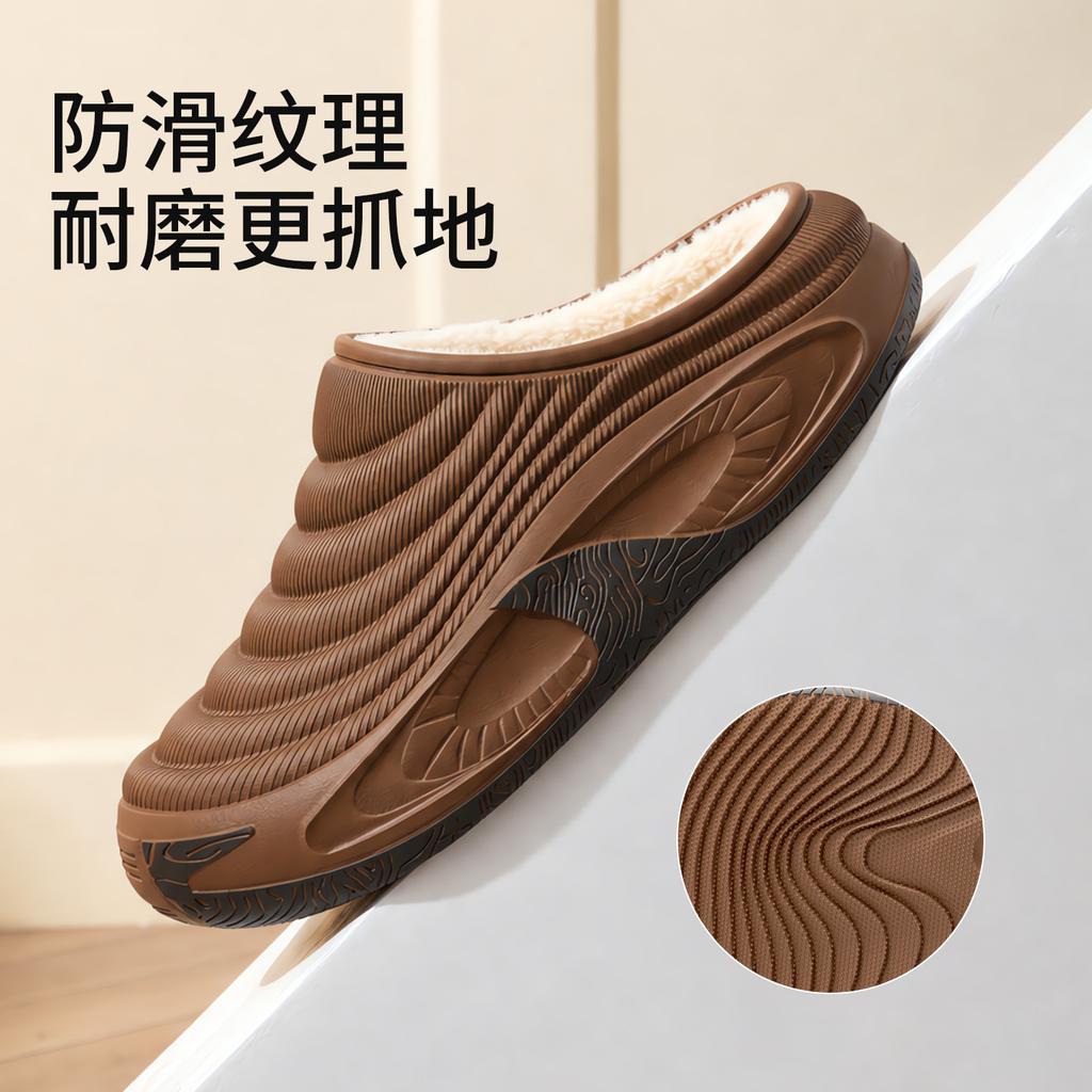 Trendy cotton slippers men's new winter fashion outer wear bag heel warm velvet thickened waterproof and non-slip couple cotton shoes