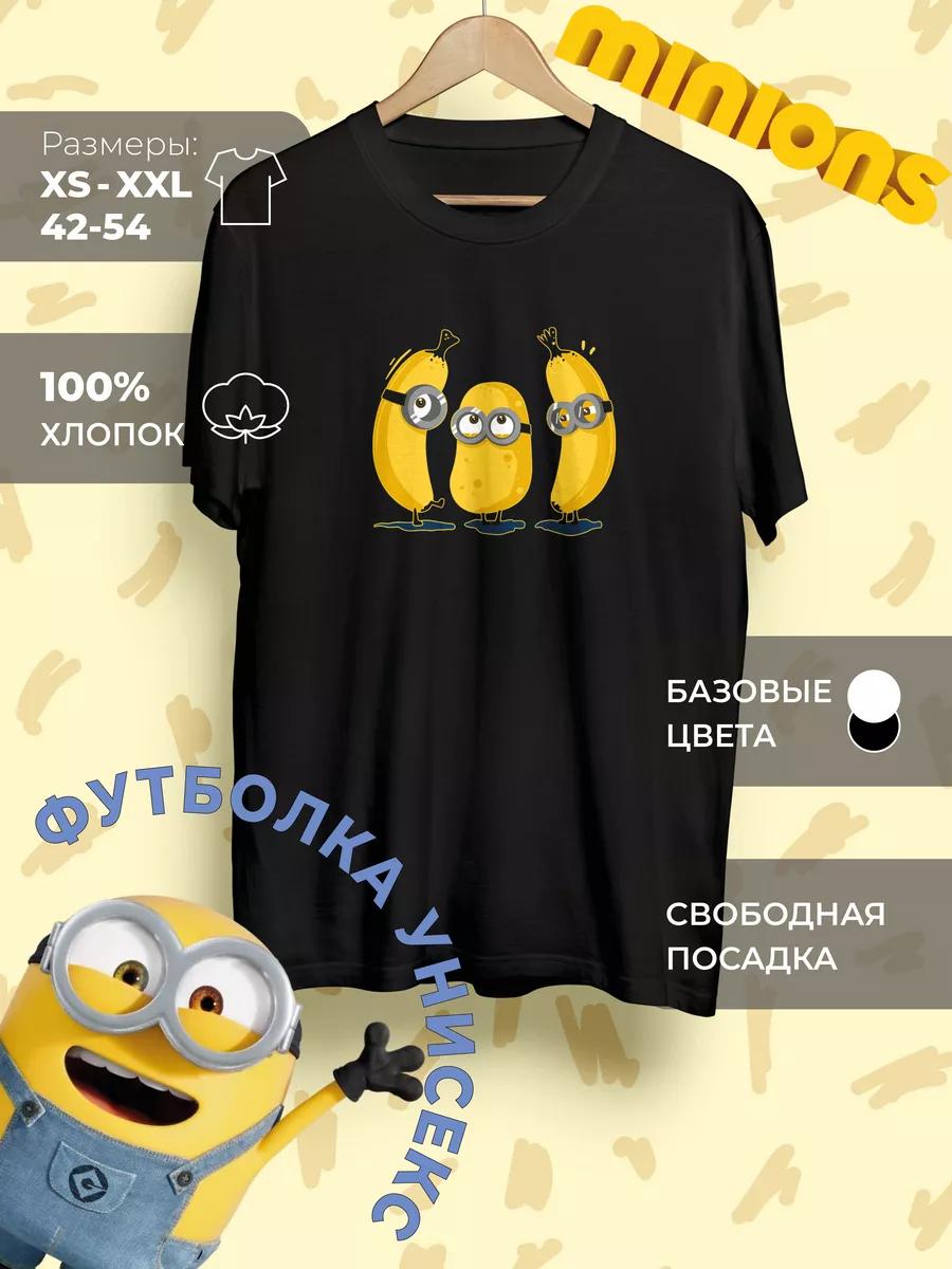 Футболка с принтом Миньонов S