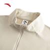 Anta Men's 3-in-1 Water-Repellent Winter Outdoor Jacket