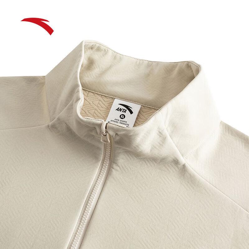 Anta Men's 3-in-1 Water-Repellent Winter Outdoor Jacket