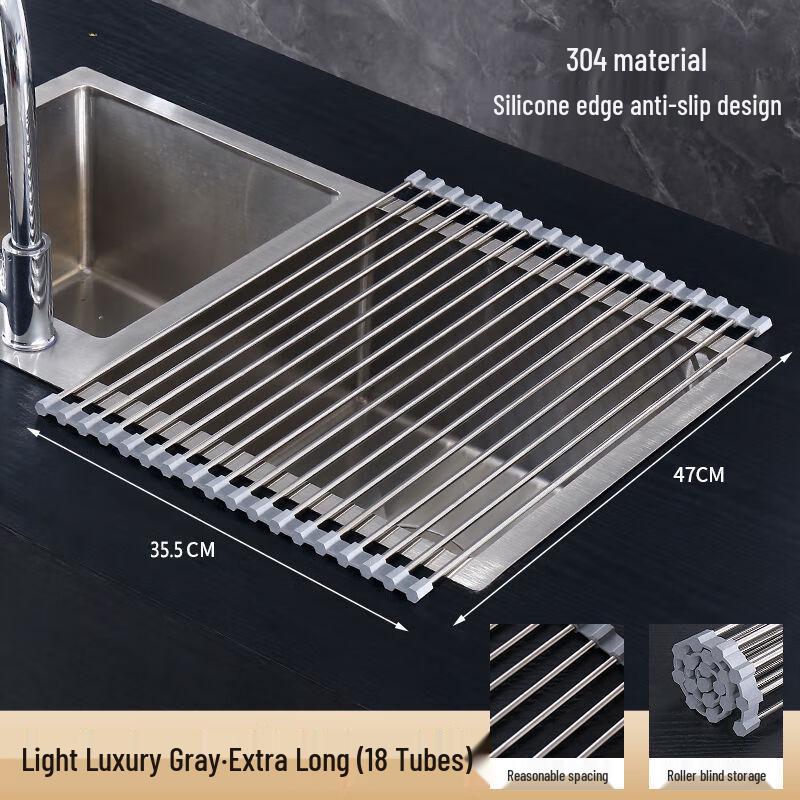 Foldable 304 Stainless Steel Kitchen Sink Dish Drying Rack