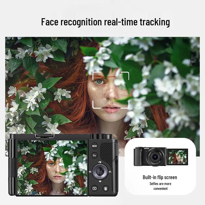 OUDA G930 5K Optical Zoom Digital Camera (CN version)