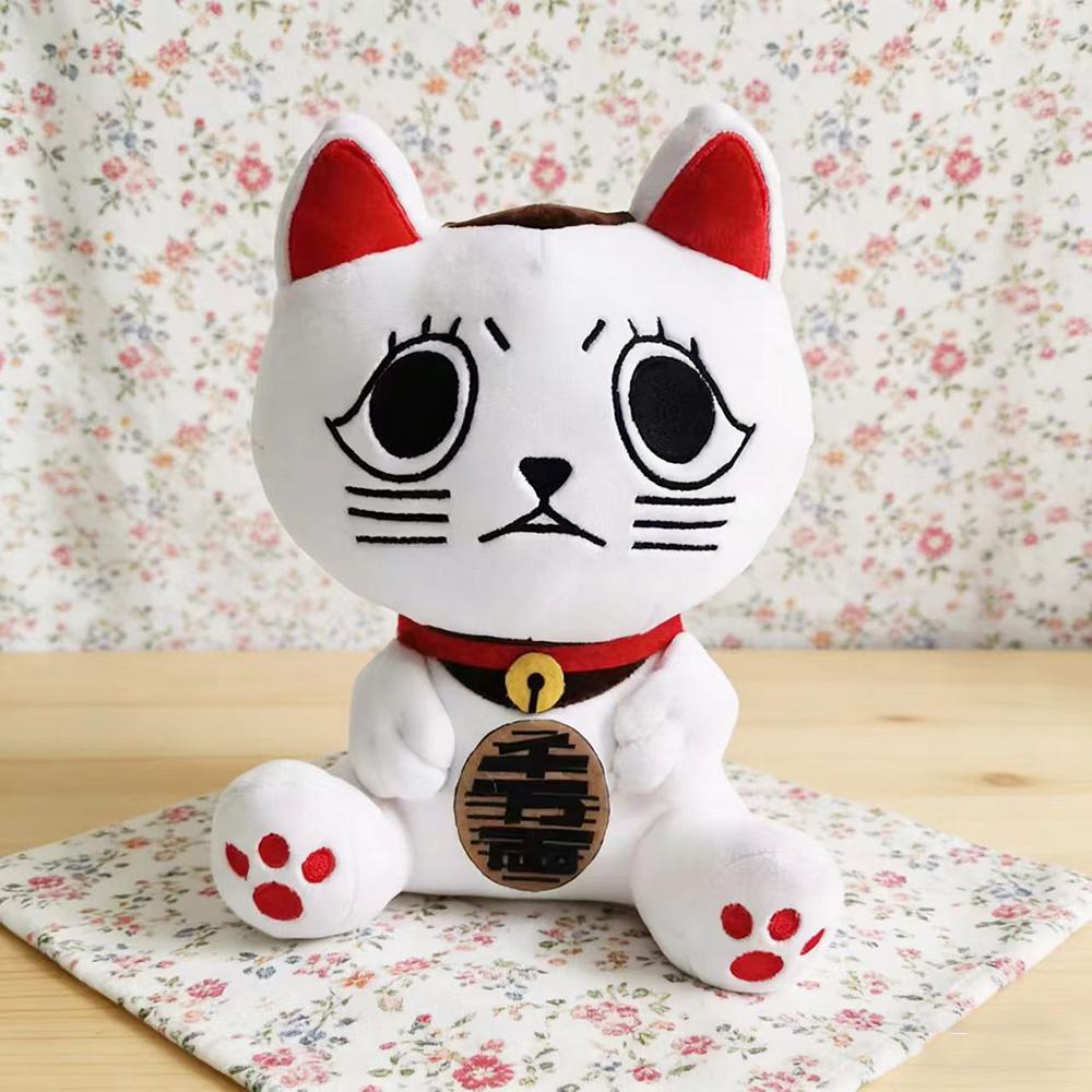 1525Cm Peluche Anime Dan Da Dan Carina Figura Cartone Animato Dandadan Gatto Bianco Bambola Morbida Peluche Gatto Fortunato Peluche Natale Compleanno