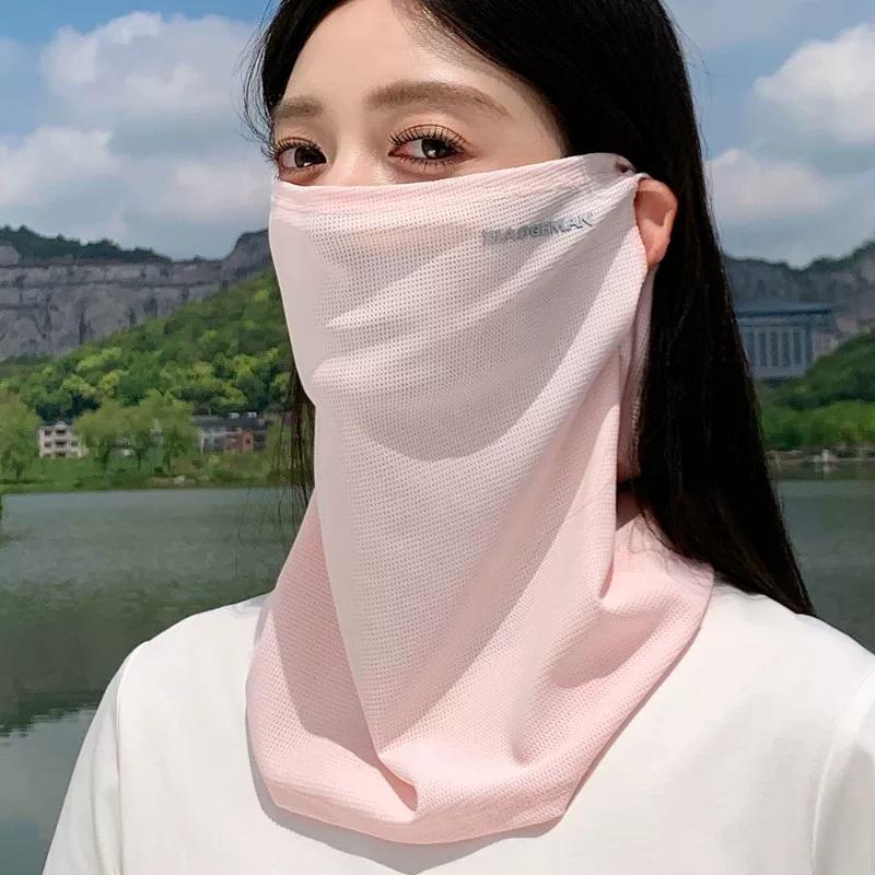 Sun Protection Mask, Ice Silk Scarf, Women's New Summer Neck Protector, Fishing, Hiking, Mountaineering, Outdoor Versatile Neck Gaiter for Men