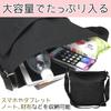 Versatile Canvas Shoulder Bag with Multiple Pockets for Commuting, Unisex, and A4 Size (black)