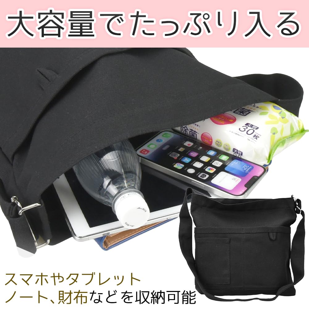 Versatile Canvas Shoulder Bag with Multiple Pockets for Commuting, Unisex, and A4 Size (black)