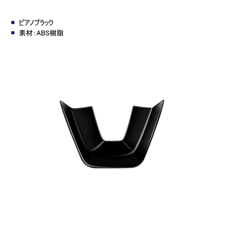 TADOKAPATU New Lexus NX260 NX350H Steering Panel Steering Wheel Switch Cover Garnish Accessory Nail