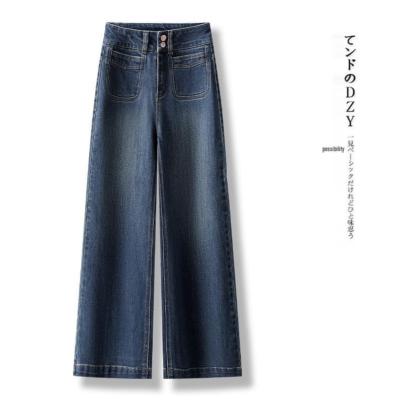 

Women s High-Waisted Light Denim Wide-Leg Pants - Slimming, Loose-Fit, Fashionable for Spring & Autumn 2025 XL /29 (115-125 Jin)