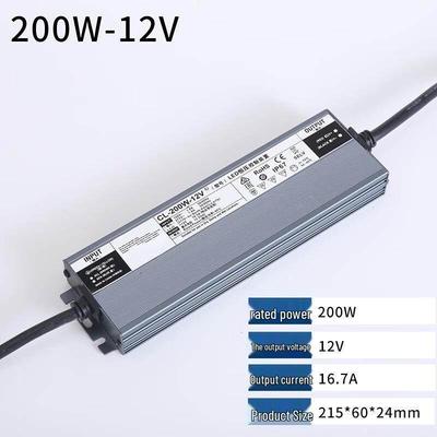 Jundingying 12V 200W Outdoor Ultra-thin Waterproof Switching DC Power Supply