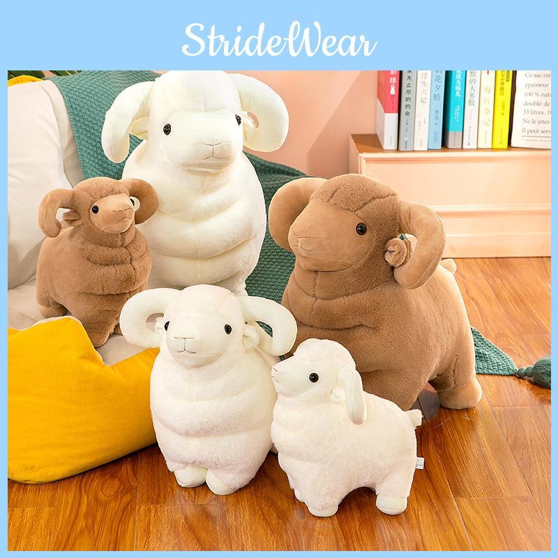 Creative Goat Simulation Plush Toy Children Animal Cute Home Display Gift Doll