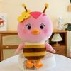 New cute chicken squad plush toy bee turned into doll grab machine doll children's doll gift