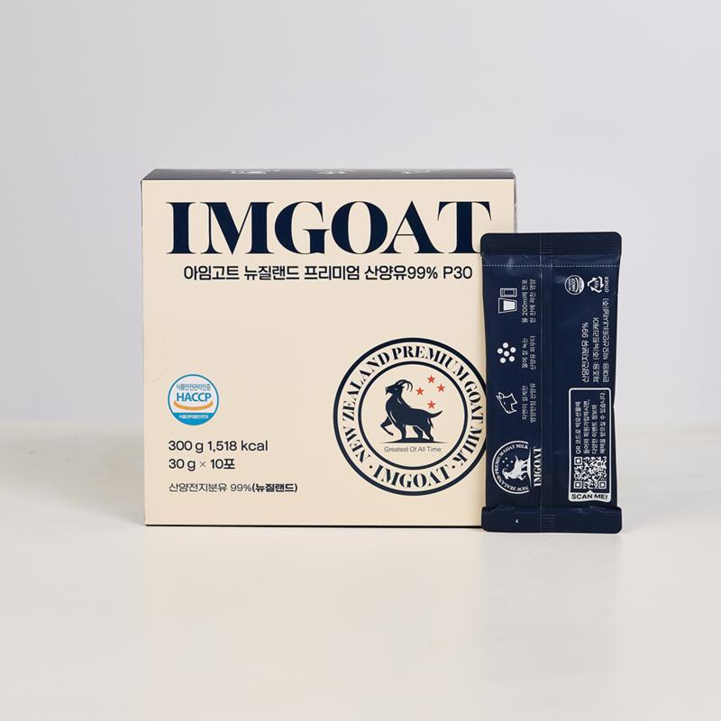 I'm Goat New Zealand Premium Goat Milk P30 10p, 300g, 1 Unit