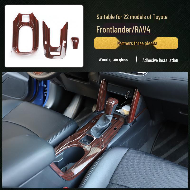 Rui Fang Carbon Fiber Interior Stickers: Fits 22 Models, Center Console Lift Panel, Peach Wood Design.