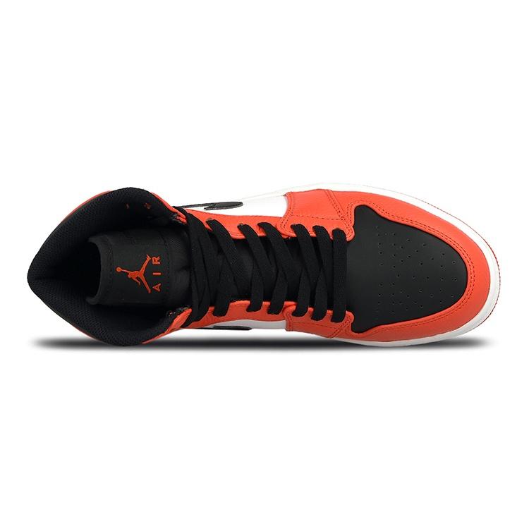 (GS) Air Jordan 1 Retro High 'Rare Air' Kids' 705300-800