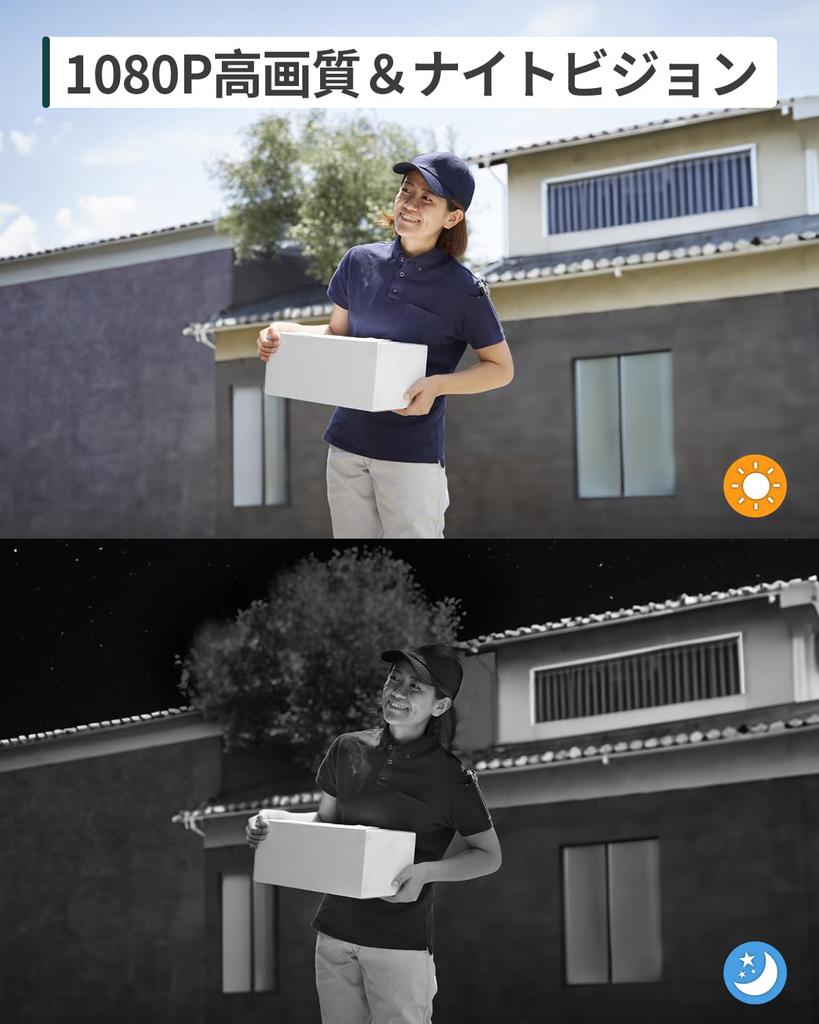 In Alexa Wireless No Installation Video Doorbell with WIFI Human Configurable Detection Indoor Multiple Family Remote IP66 Waterproof and Japanese