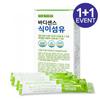 1+1 Seed Water Inner Beauty Body Sense Dietary Fiber 210g