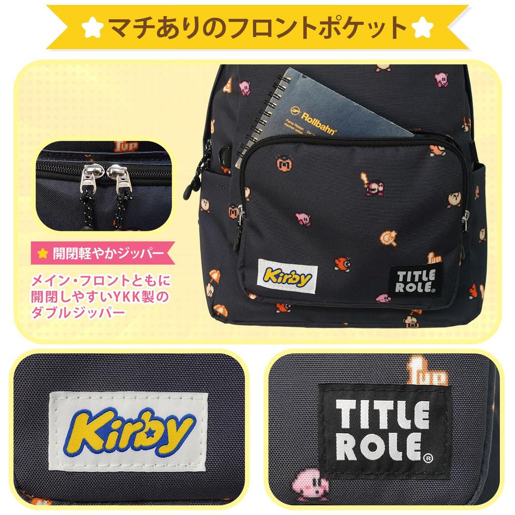 Kirby Kirby Waddle Dee Dot Sleep Icon A4 Junior [TITLE ROLE] Backpack, Storage,