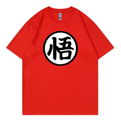 Sommer Kurzarm Modisch Reine Baumwolle Kurzarm Chinesische Schrift Erleuchtung Druck Lässiges Rundhals-T-Shirt