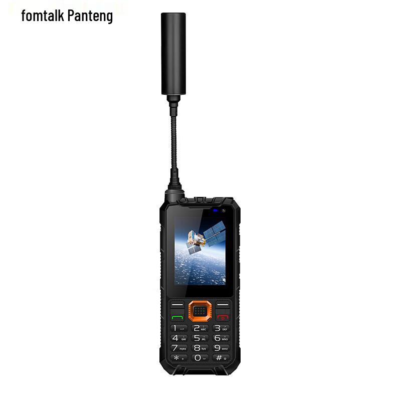 

Fanteng FPX-F1 Tiantong Satellite Phone (CN version) FPX-F1 Single Mode