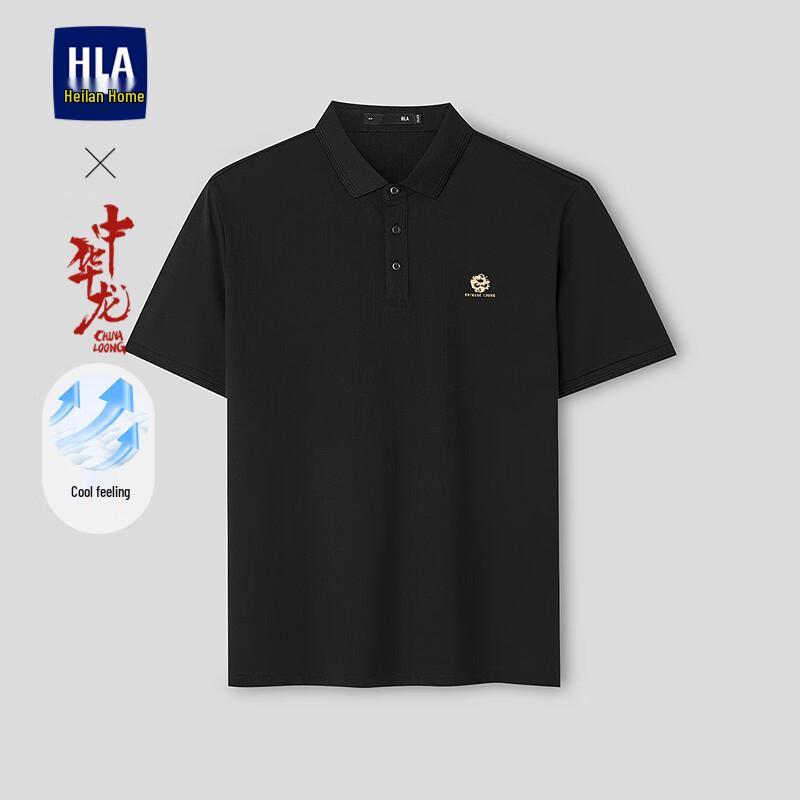 Мужская рубашка-поло HLA Серия  Китайский Дракон  Крутая L
