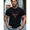 Men's T-Shirt, Relaxed and Casual, Comfortable and Versatile, Men's Bull Head Graphic Summer Casual Crew Neck Short Sleeve T-Shirt