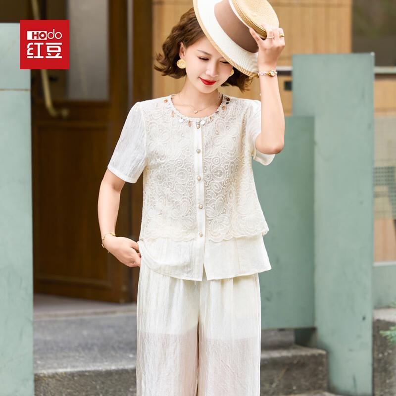 Hodo Women s Summer Chinese Style Two-Piece Top Set 5XL