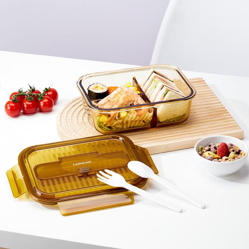 

LOCK&LOCK Amber Glass 3-Compartment Food Container