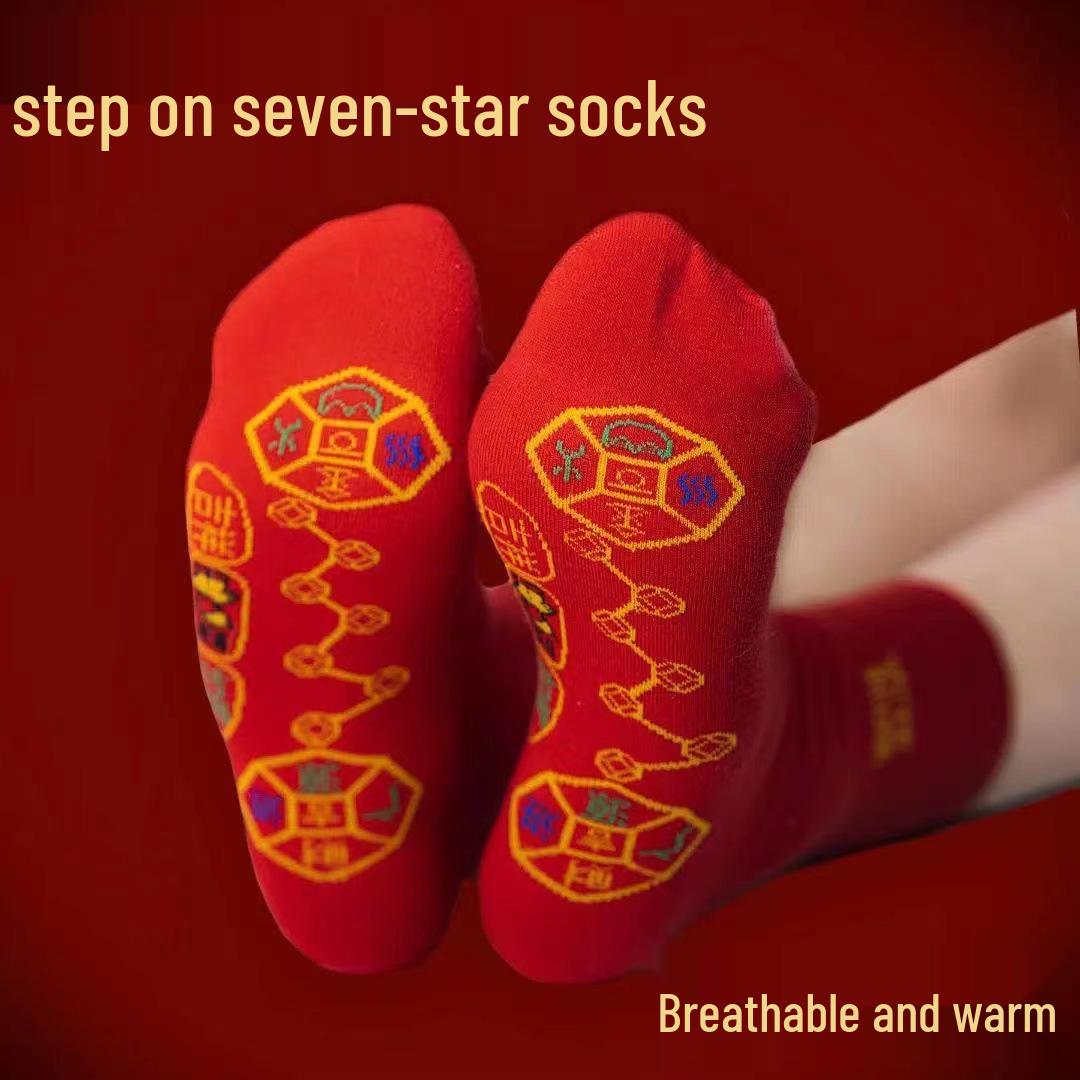 

Newcomer Socks: 3-Pair Pack - Trendy, Breathable, Sweat-Absorbing Mid-Calf Socks for Men and Women (Autumn/Winter) Newcomer Random 3-Pair Pack