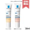 LA ROCHE-POSAY UV Idea 30ml Various TypesTint/Protection/XL/Tone Up/Rose/Clear/Rose+