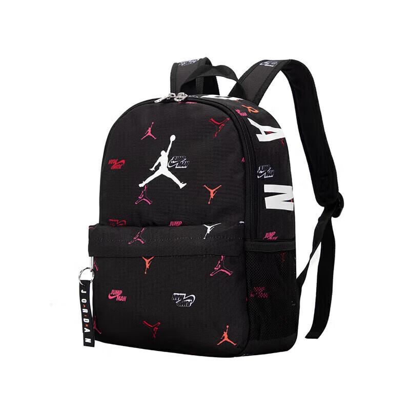 Jordan Backpack