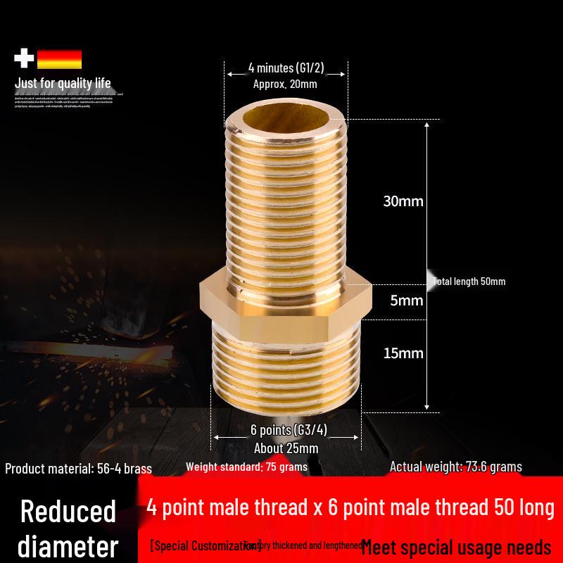 All-Copper Male Thread Direct Coupling, Short To Extended Thread, 4-Point To 6-Point, 1-Inch Inlet Pipe Reducing Joint