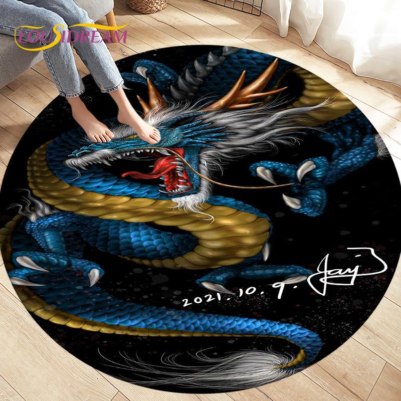 3D Cartoon Mysterious Dragon Area Rug,Round Carpet Rug for Living Room Bedroom Sofa Decoration,Kid Play Game Non-slip Floor Mat