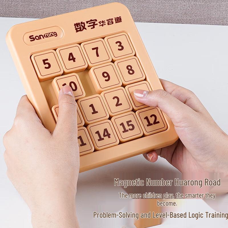 Feibei Kids Educational Activity Toys