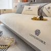 Four Seasons Universal Sofa Cushion High-End Light Luxury Modern Sofa Cover Cloth Towel Sofa Cushion Backrest Cover  New