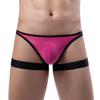 Lucario Pink Thong - MenSexyWear - Thong