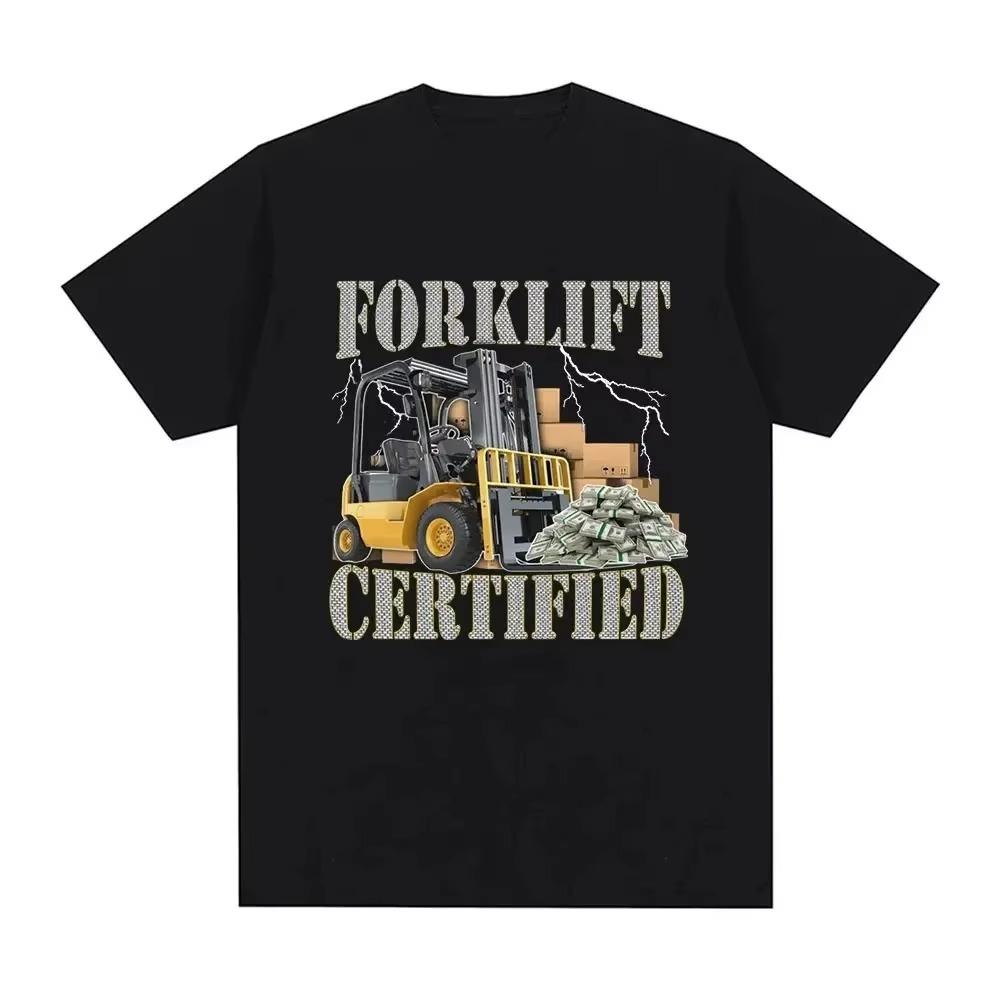 Funny Forklift Certified Operator Print T-Shirt Men Vintage Fashion Short Sleeve T-shirts Pure Cotton Oversized Summer T Shirts