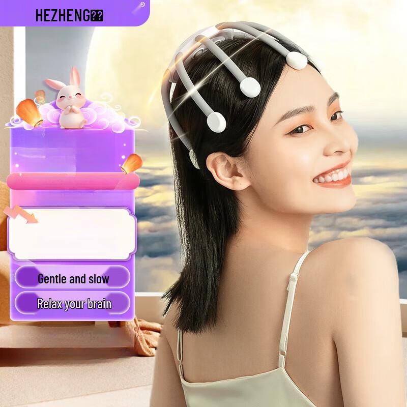 

HEZHENG Wireless Scalp Massager