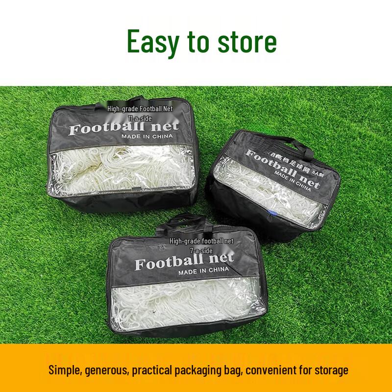 7-a-side Football Goal Net