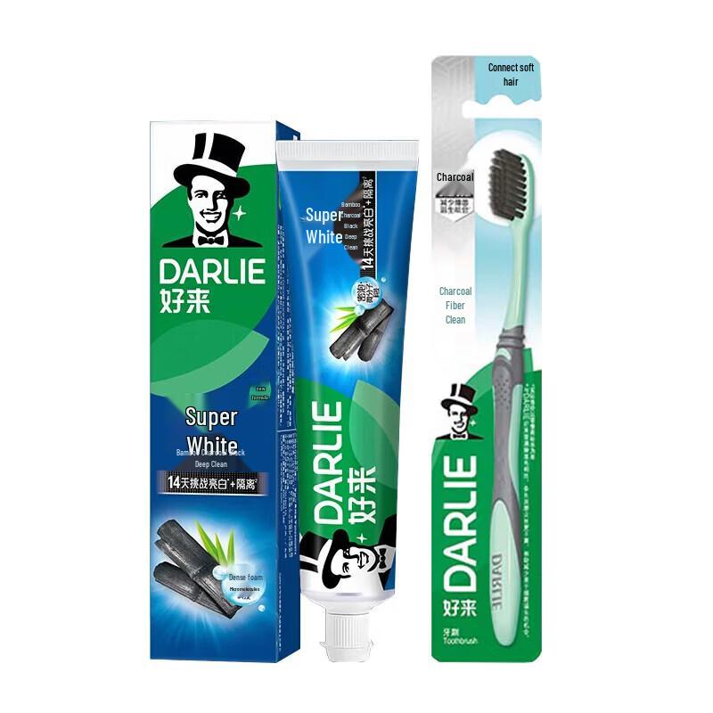 DARLIE Bamboo Charcoal Deep Clean Toothpaste 140g with Toothbrush